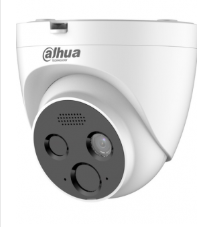 Camera DAHUA phát hiện ngọn lửa DAHUA